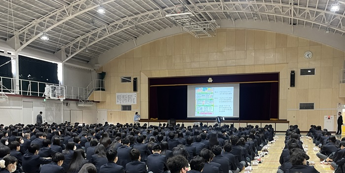 交通安全教室 全体